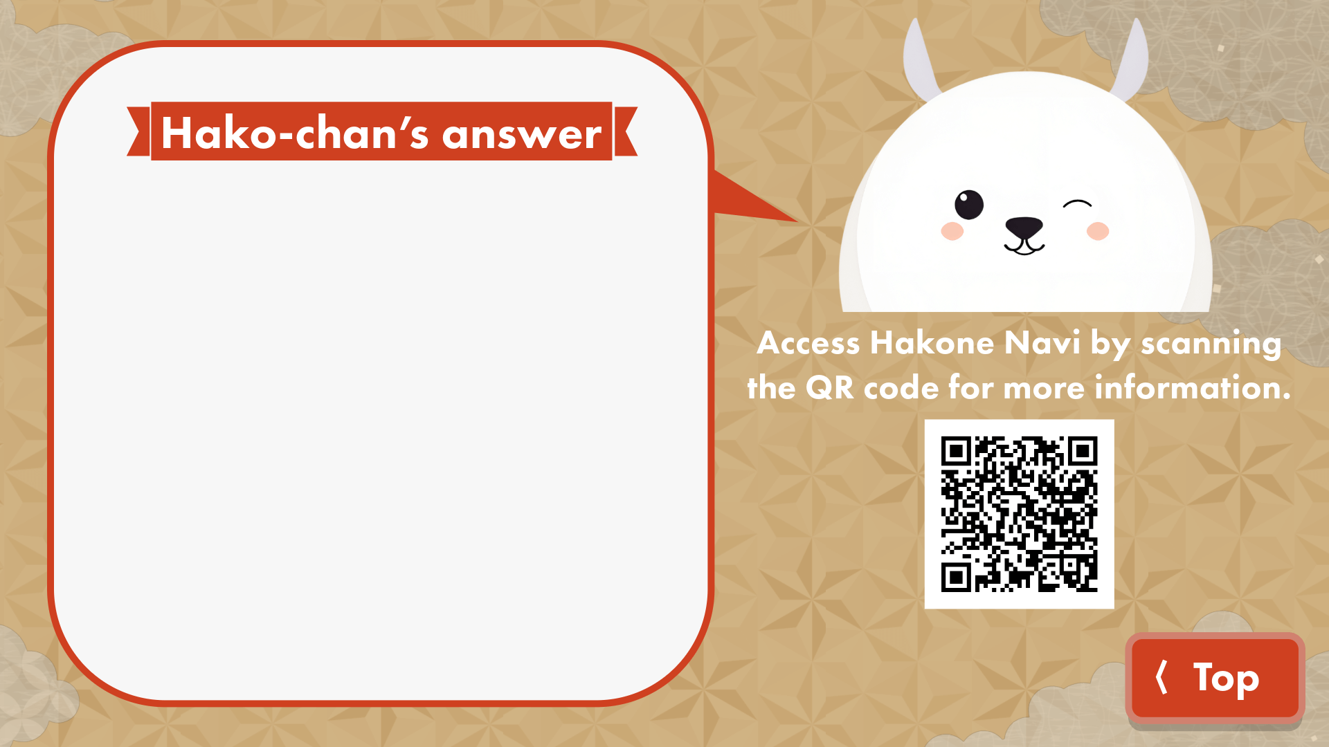Hako-chan's answer